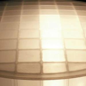 7972 Ultra Low Expansion Glass