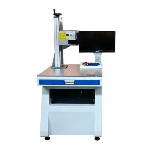 CO2 Laser Marking Machine/Laser Marking Machine/Marking Machine