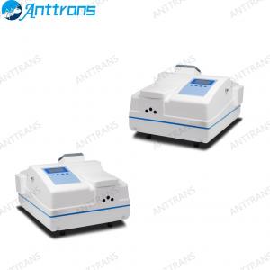 Fluorescence Spectrophotometer 