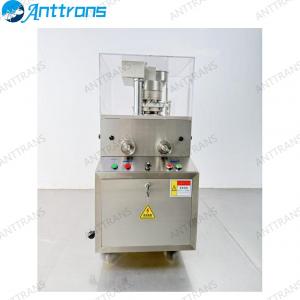 Tablet Press/Rotary Tablet Press/Film Processor