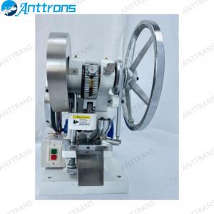 Tablet Press/Single Stamping Machine/Film Processor