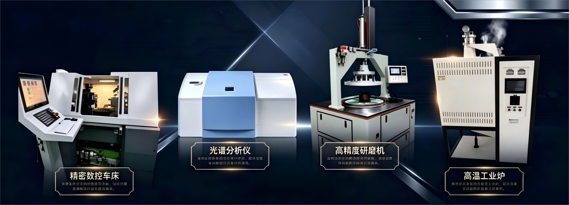 No matter the size of your screen or device, your site will look fantastic.，banner不限张数