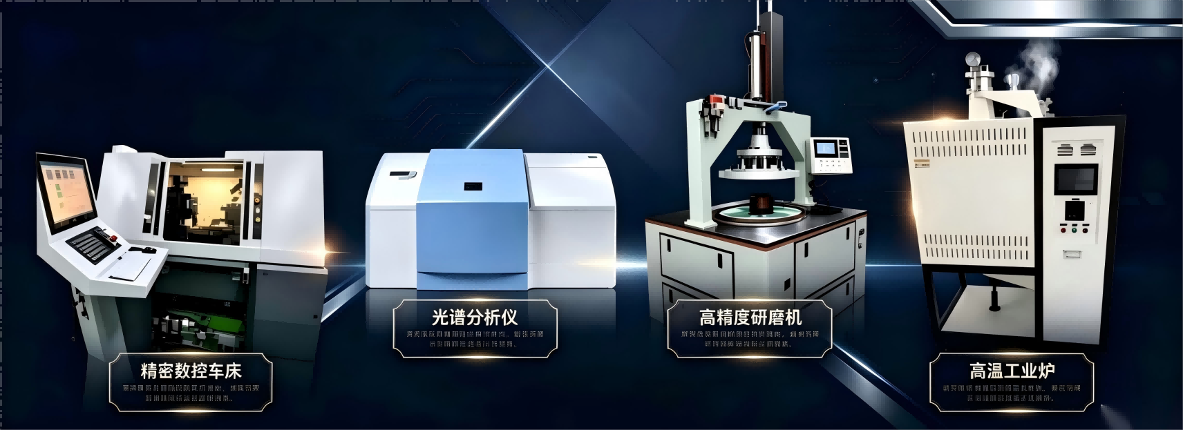 No matter the size of your screen or device, your site will look fantastic.，banner不限张数